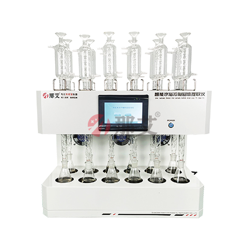 ����ˮԡ����������ȡ�x